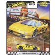 Hot Wheels - Boulevard 95 Lamborghini Diablo SV