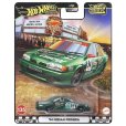 Hot Wheels - Boulevard 94 Nissan Primera