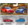 Hot Wheels - Premium auto 2005 Mitsubishi Lancer & 2004 Subaru Forester STI