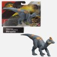 Jurassic World – Dinosaurus Minqaria
