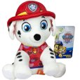 Paw Patrol – Plyšová postavička 16,5 cm Marshall