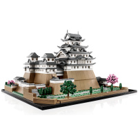 21060 Lego Architecture – Hrad Himedži