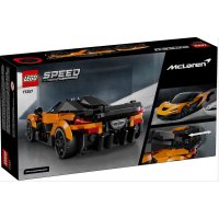 77257 Lego Speed Champions - McLaren W1