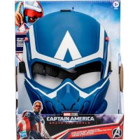 Marvel Avengers - Maska Kapitán Amerika