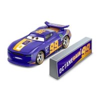 Cars - Autíčka