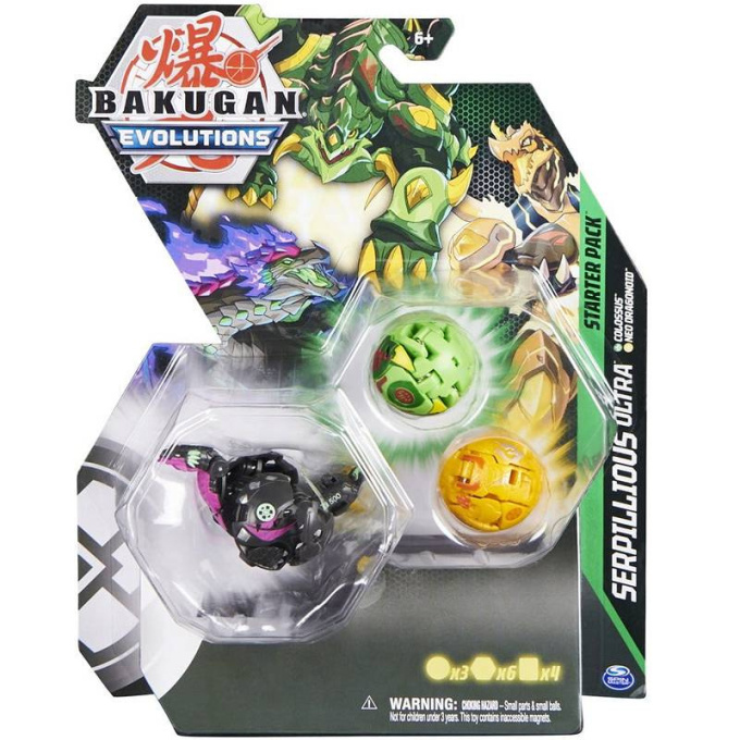 Bakugan – Souprava bojovníků Serpilious Ultra 20137396