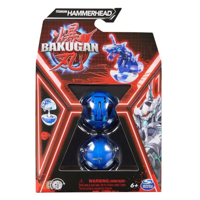 Bakugan - Figurka 20141576