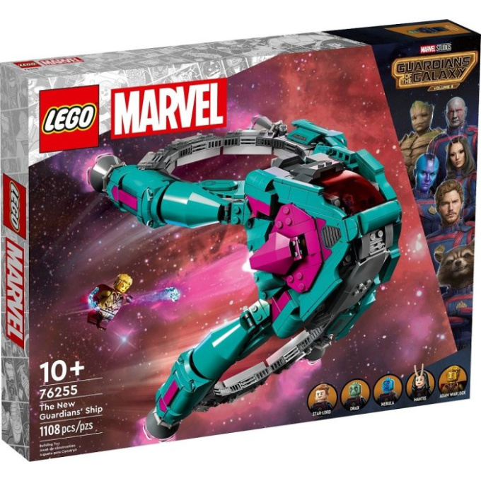 76255 Lego Marvel – Nová Loď Strážců