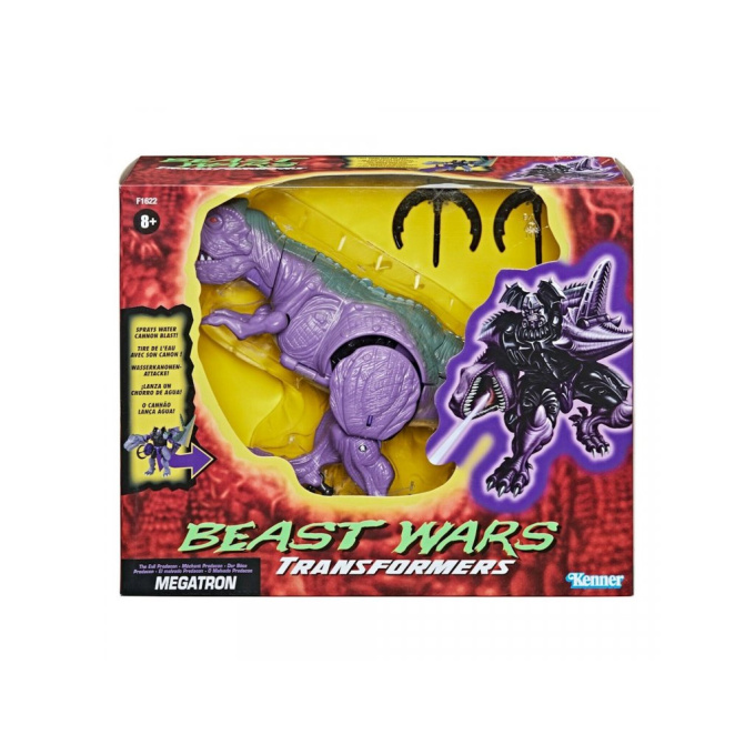 Transformers – Megatron
