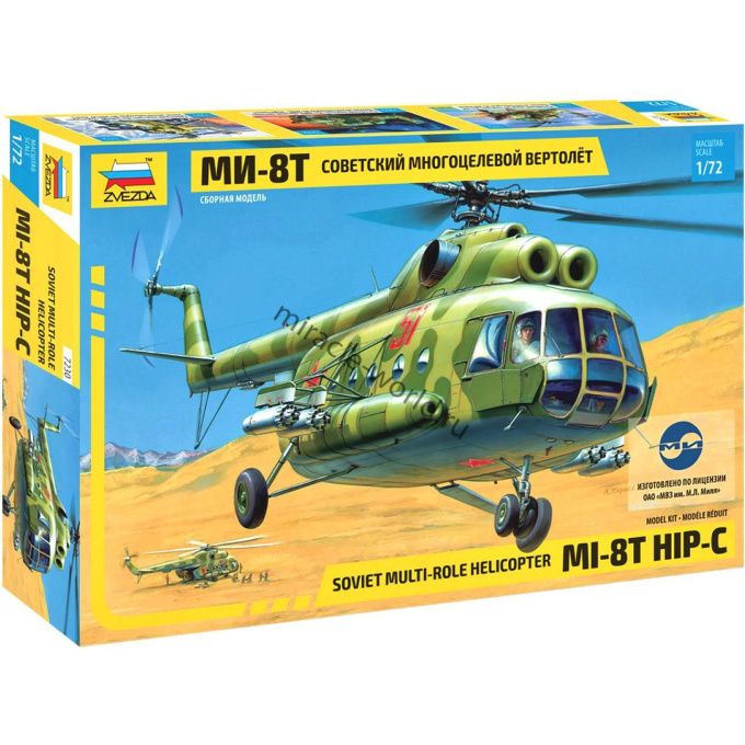 Model helikoptéry-MI-8T-HIP-C