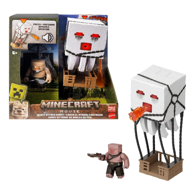 Minecraft – Blast Attack Ghast