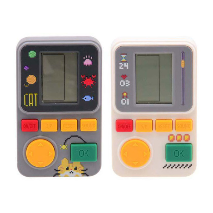 Retro Gameboy