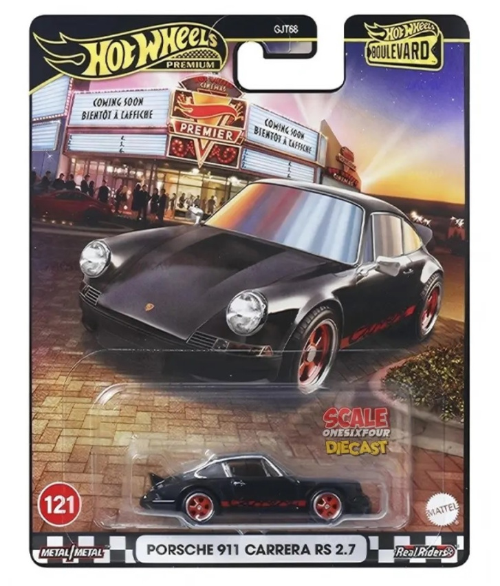 Hot Wheels - Boulevard