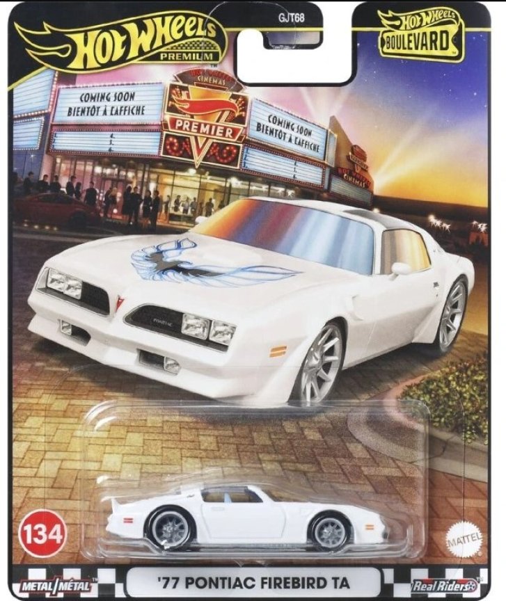 Hot Wheels - Boulevard