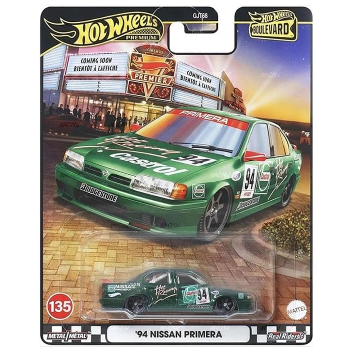 Hot Wheels - Boulevard