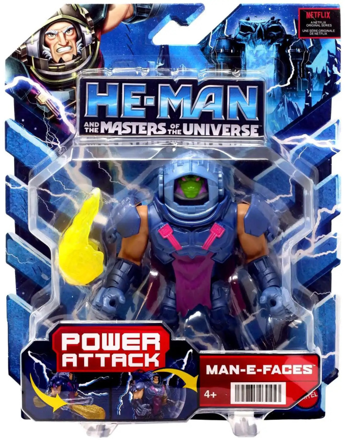 Masters Of The Universe - Figurka