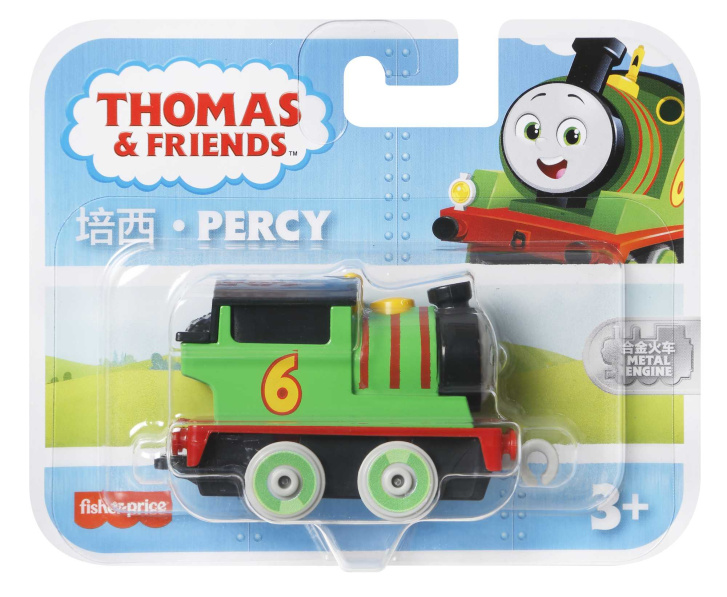 Thomas & Friends – Mašinka