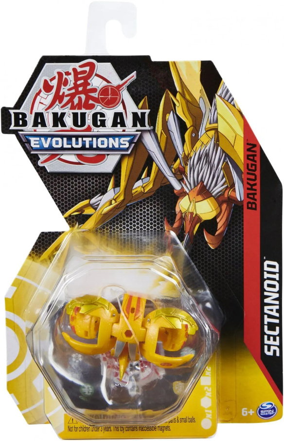 Bakugan - Figurka