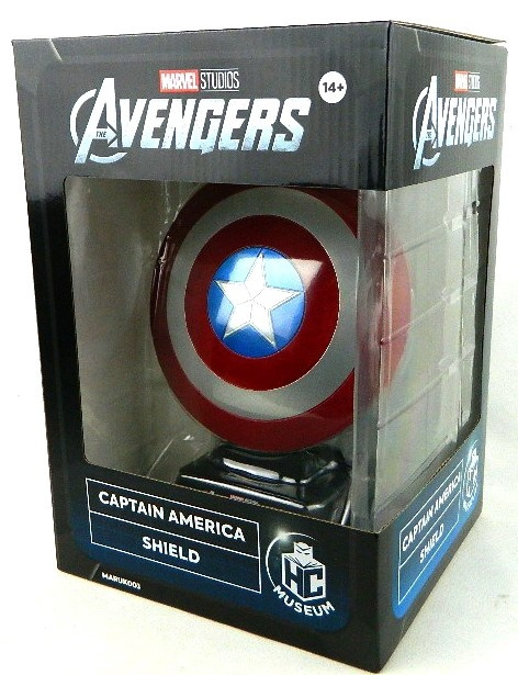 Marvel – Avengers Muzeum