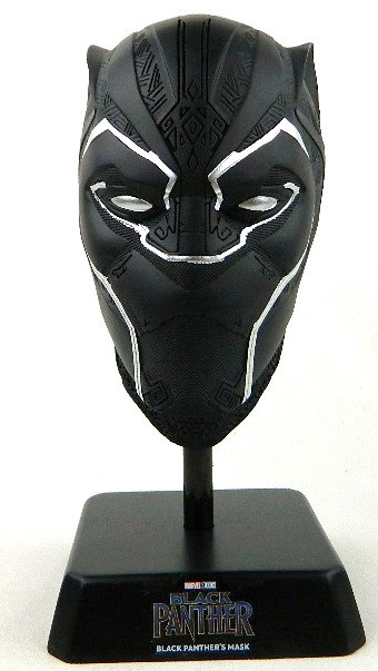Marvel – Avengers Muzeum