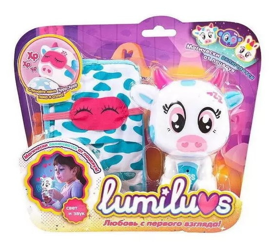 Lumiluvs – Svítící kravička