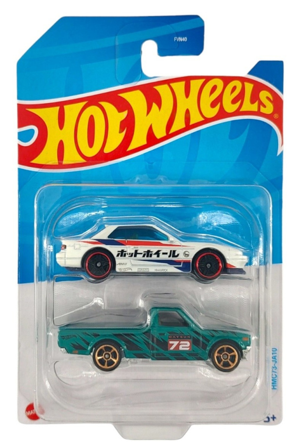 Hot Wheels - Autíčka