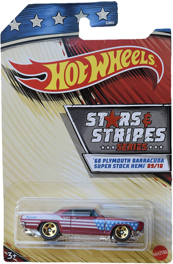 Hot Wheels - Stars Stripes