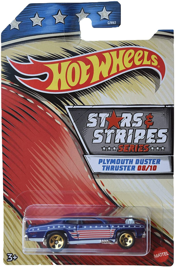 Hot Wheels - Stars Stripes