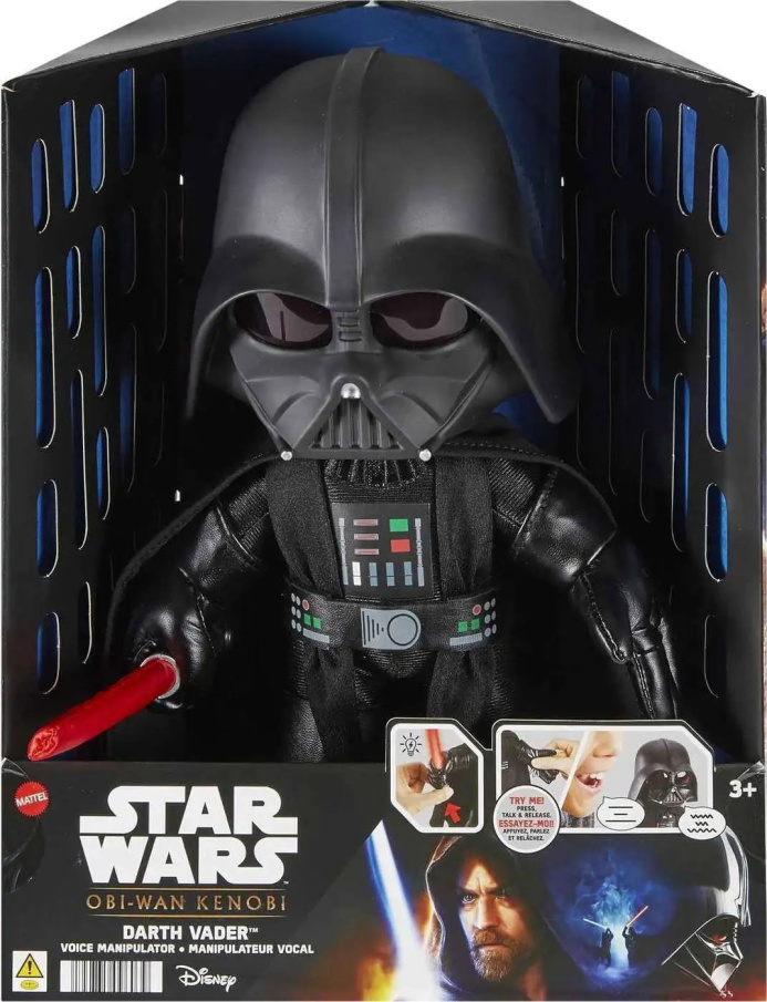 Star Wars - Darth Vader