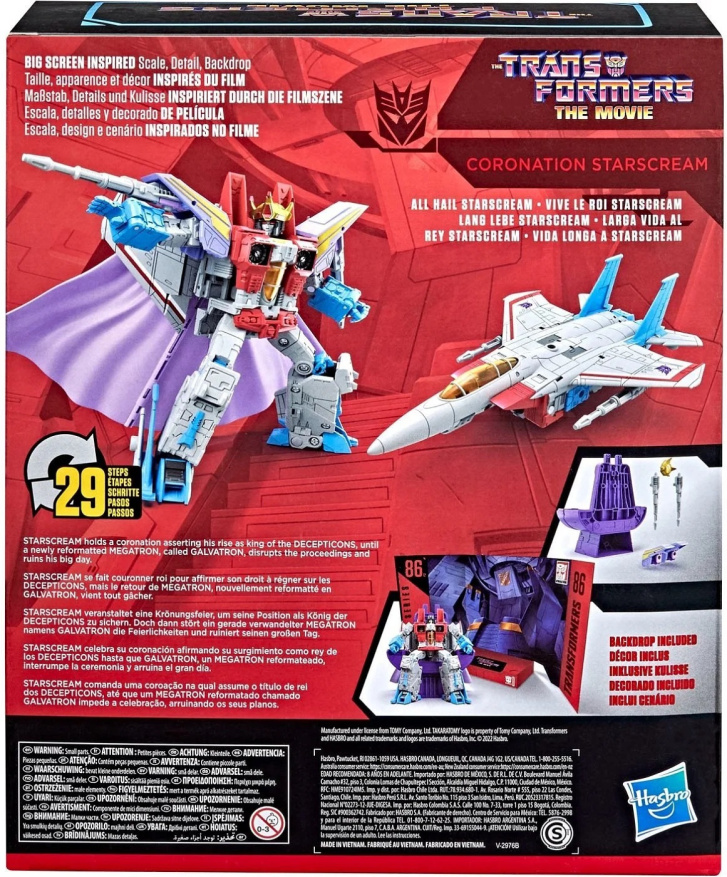Transformers – Starscream
