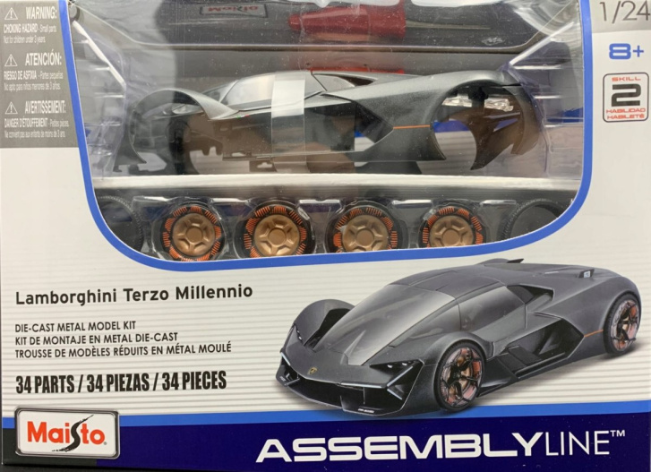 Lamborghini Terzo Millennio