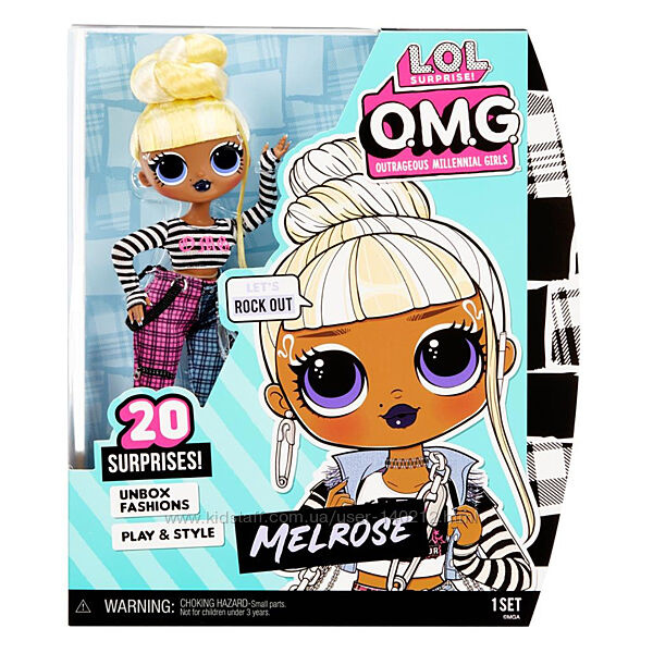 L.O.L. Surprise! O.M.G. – Melrose