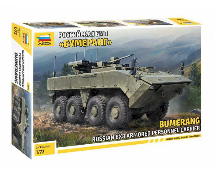 Model tanku - Bumerang