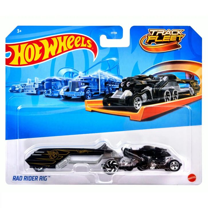 Hot Wheels – Tahač