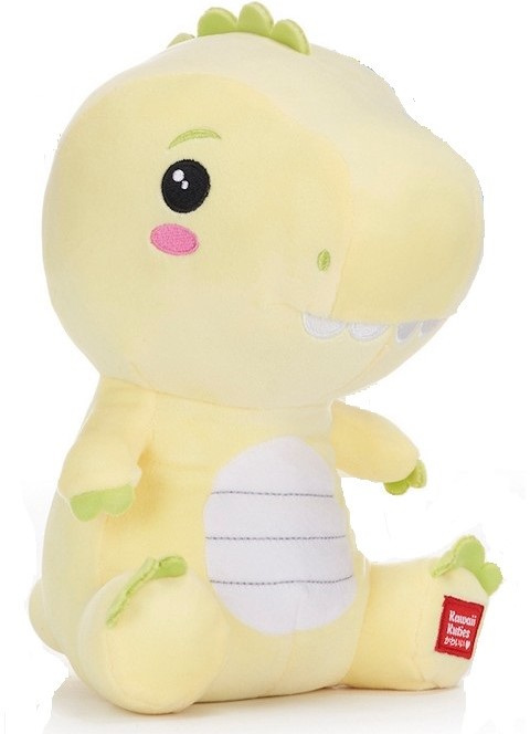 Plyšový dinosaurus 24 cm