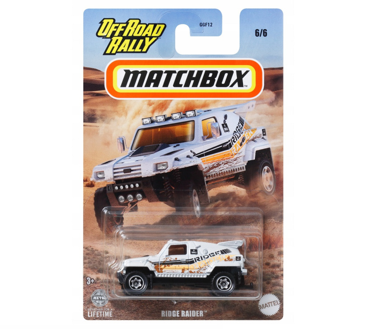 Matchbox - Autíčko