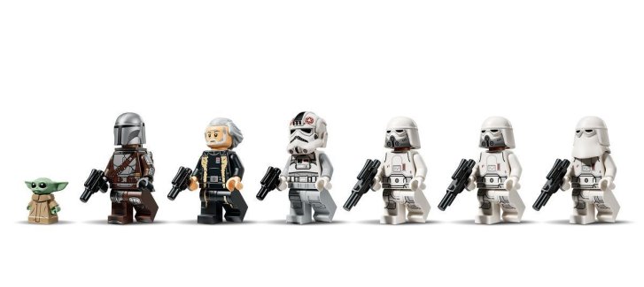 75454 Lego Star Wars - AT-AT™ s a INT-4 z Imperiálního zůstatku