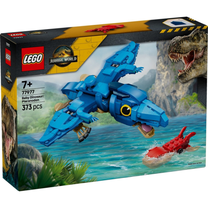 77977 Lego Jurassic World - Dinosauří mládě: Pteranodon