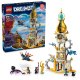 71477 Lego Dreamzzz – Věž Pískomuže
