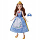 Disney Princess – Belle