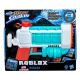 Nerf Roblox - Guass