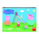 Peppa Pig - Dvě hry pro nejmenší