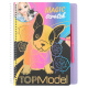 Top Model – Magické vyškrabávací obrázky