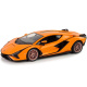 Lamborghini Sián FKP 37