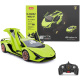RC - Lamborghini Sian FKP 37 1:18