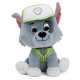 Paw Patrol – Rocky 15 cm