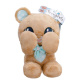 PeekaPets – Plyšový medvídek 20 cm