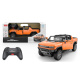 R/C Hummer EV 1:16