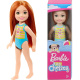 Barbie – Chelsea