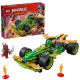 71828 Lego Ninjago – Lloydovo závodní auto s natahovacím motorem